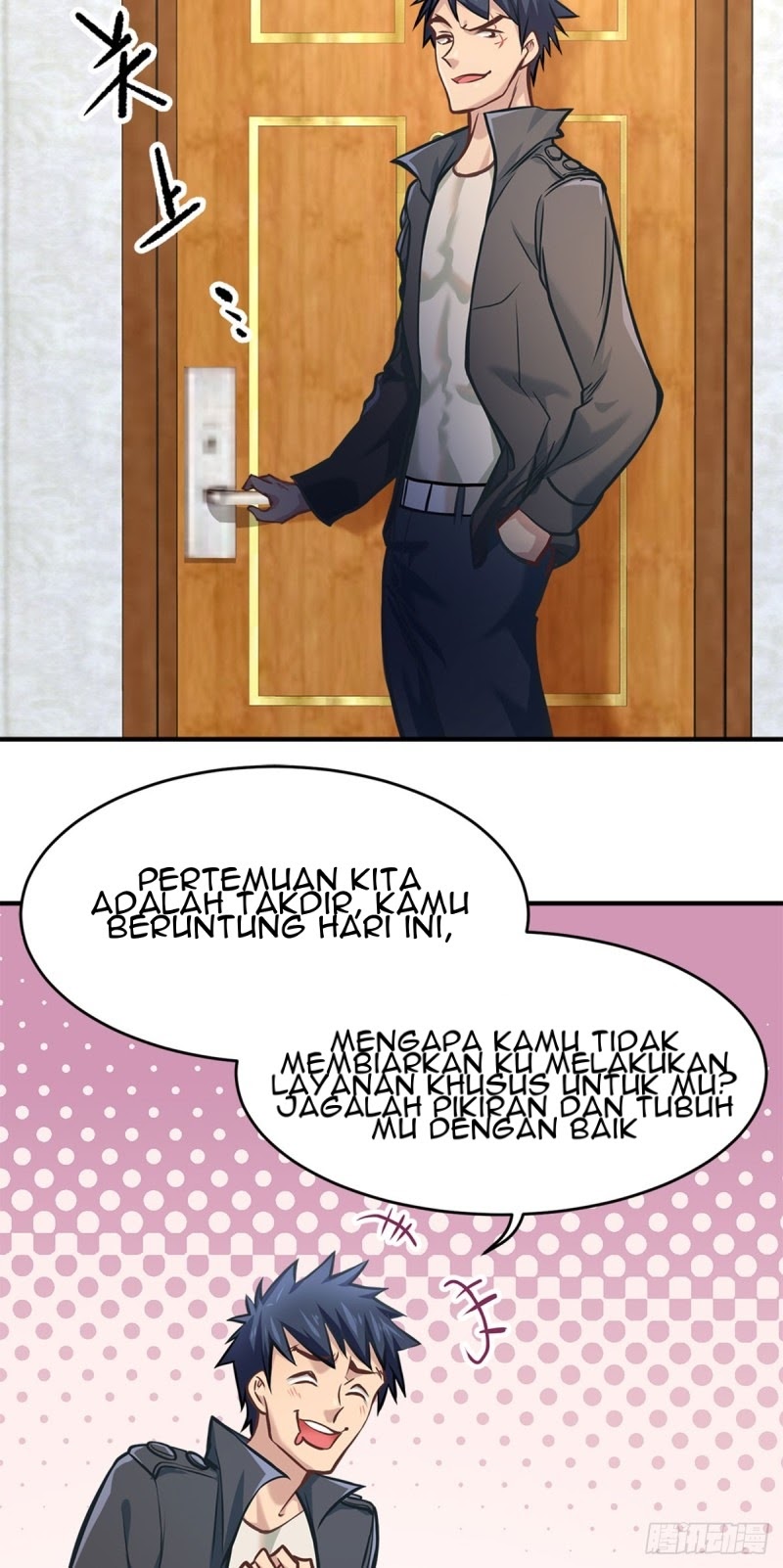 The Strongest Berserker In The City Chapter 11 Gambar 22